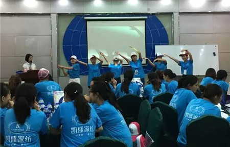 凱盛家紡:聚勢中原,共創豫州輝煌!