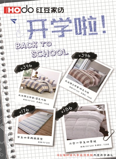 �t���Ҽ���Ϧ�����o�㲻һ�ӵĐ�