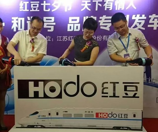 �t��•���C̖��Ϧ��۰l(f��)܇�����ı�����(li��n)���Ї���