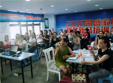 �Pʢ�Ҽ���������񹲾ۣ�ͬ���＾�x��