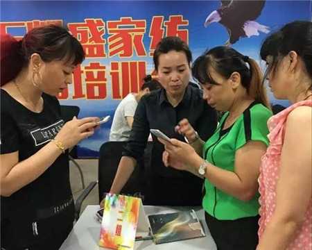 �Pʢ�Ҽ���������񹲾���ͬ���＾�x��