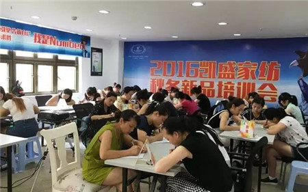 �Pʢ�Ҽ���������񹲾ۣ�ͬ���＾�x��