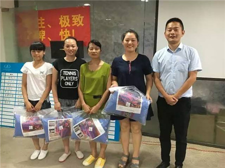 �Pʢ�Ҽ���������񹲾���ͬ���＾�x��