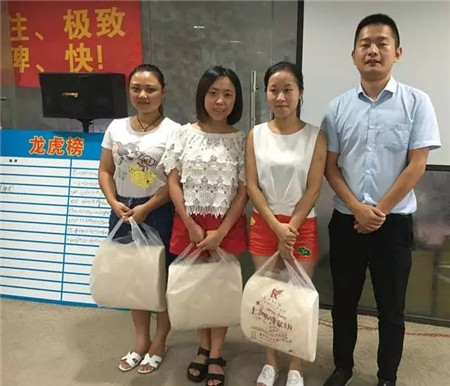 �Pʢ�Ҽ���������񹲾���ͬ���＾�x��