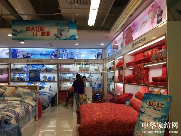 ���m�Ҽ��L(zh��ng)ɳ��劌��u��¡���_�I(y��)