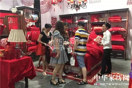 第七屆寧波婚博會•博洋家紡驚艷登場