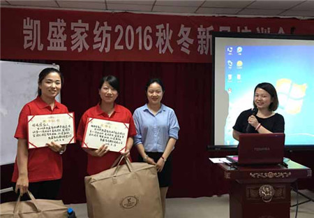 江淮大地精英齊聚,心系秋季發展!