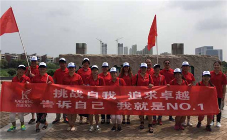 江淮大地精英齊聚,心系秋季發展!