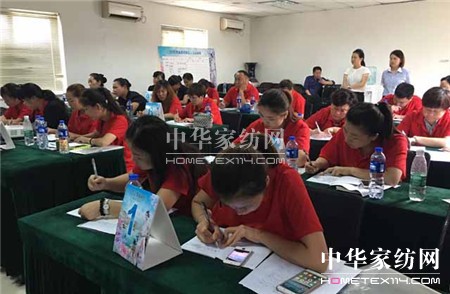 江淮大地精英齊聚,心系秋季發展!