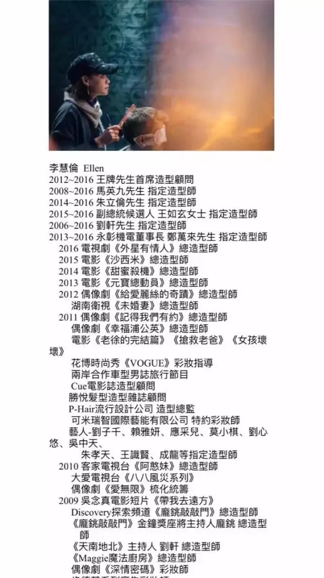 ����Ҽ����㣿�벻�����ゃ߀���@�ӵ��I����?!