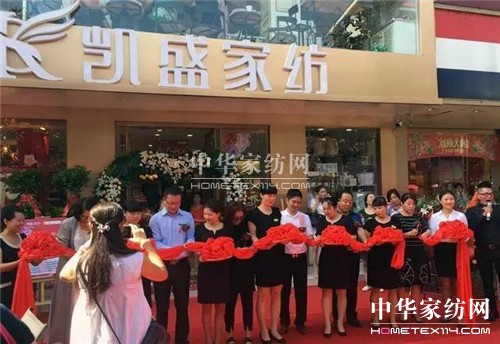 �Pʢ�Ҽ���ꖼҾ������^ʢ���_�I�����ʼ�������ȫ��