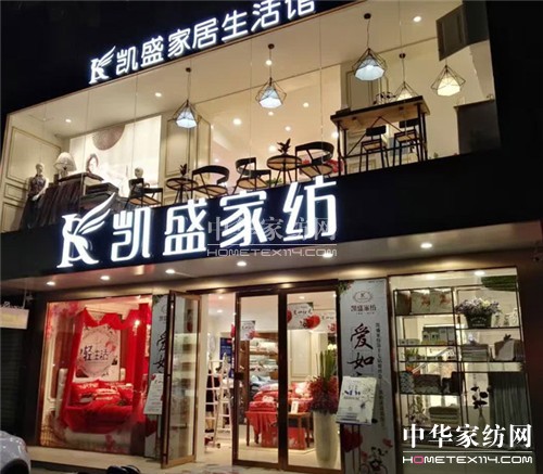 �Pʢ�Ҽ���ꖼҾ������^ʢ���_�I�����ʼ�������ȫ��