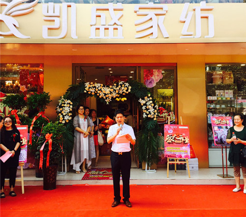 �Pʢ�Ҽ���ꖼҾ������^ʢ���_�I�����ʼ�������ȫ��