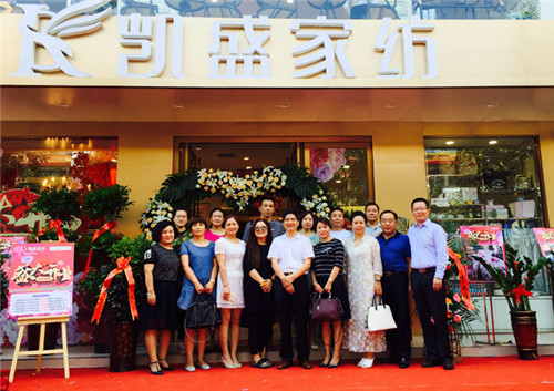 �Pʢ�Ҽ���ꖼҾ������^ʢ���_�I�����ʼ�������ȫ��