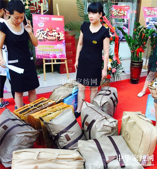 �Pʢ�Ҽ���ꖼҾ������^ʢ���_�I�����ʼ�������ȫ��