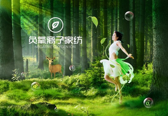 紫羅蘭生機(jī)家紡:在巴馬原生態(tài)山谷湖水間-尋一場輕夢