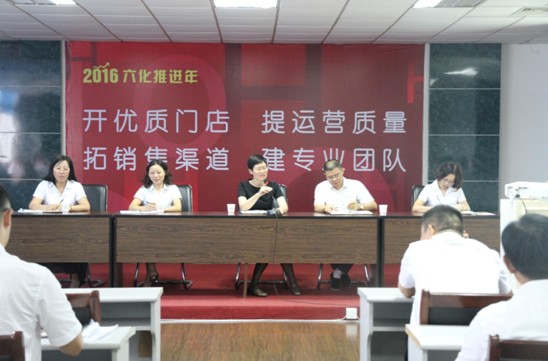 �L����˾�ļ��ȄӆT������^��100�죬Ч�����