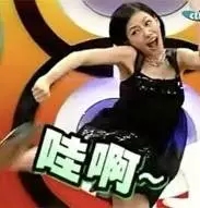 ��һ�ο��㣬����b����˾�C(j��)�Ę���