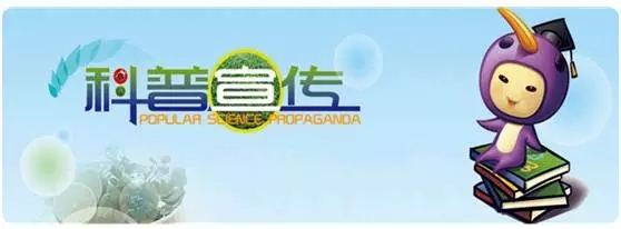 ���M(f��i)���^�z�������w�(y��n)G20�����^�������S���ܛ]�е���һ��z�I