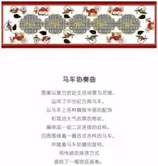 �l���ǵ�һ���Ї��Đ��R�ˣ����A�y���@���Ұɣ�