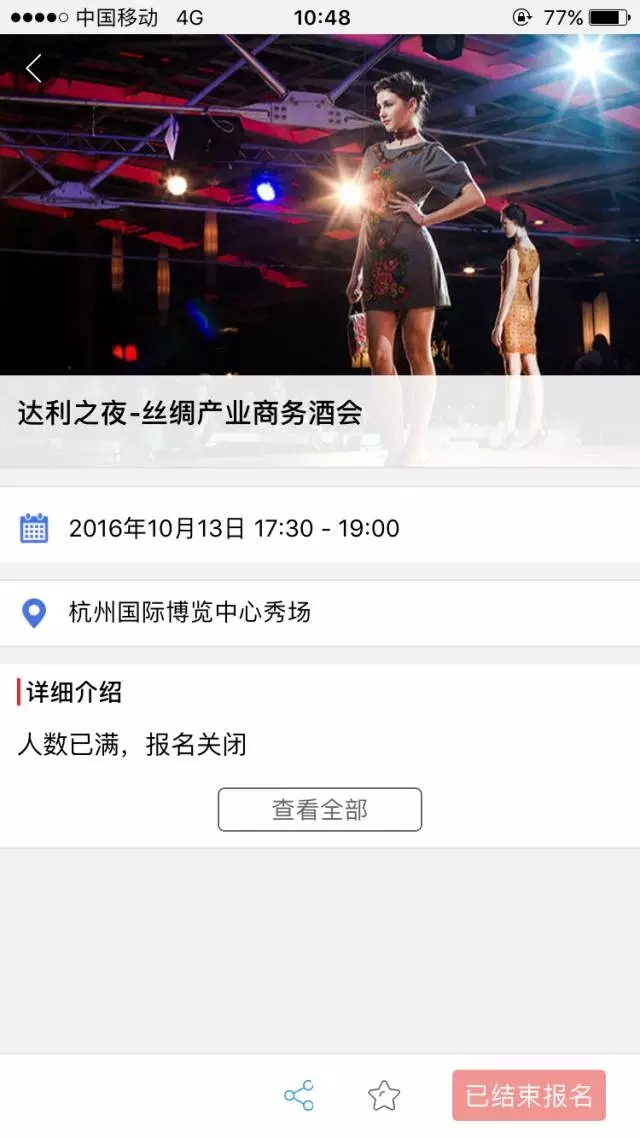 �z����ͬ�ڻ���˚�𱬣����ֻ����ǰ��ֹ������