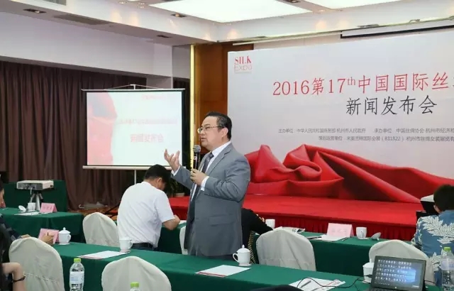 2016��17���Ї�(gu��)��(gu��)�H�z�I���[��(hu��)���l(f��)����(hu��)�ں����e�k