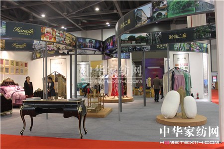 2016中國國際絲綢博覽會企業(yè)采風(fēng)——絲綢之路集團(tuán)