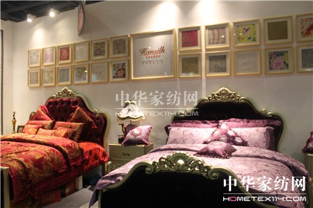 2016中國國際絲綢博覽會企業(yè)采風(fēng)——絲綢之路集團(tuán)