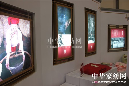 2016中國(guó)國(guó)際絲綢博覽會(huì)企業(yè)采風(fēng)——錢皇蠶絲