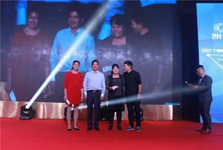 凱盛家紡2017春夏“優生活”新品發布會暨訂貨會圓滿落幕