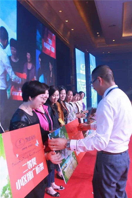 凱盛家紡2017春夏“優生活”新品發布會暨訂貨會圓滿落幕