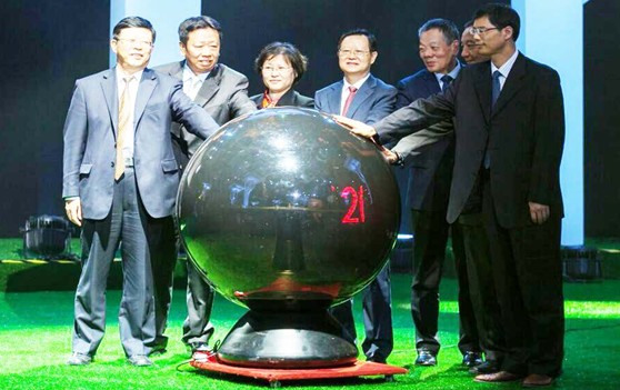 ������ҹ���z�I�ИI(y��)High��ͣ