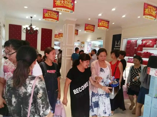 �Ϻ��z���D�Ҽ����ǌ��u��ʢ���_�I(y��)