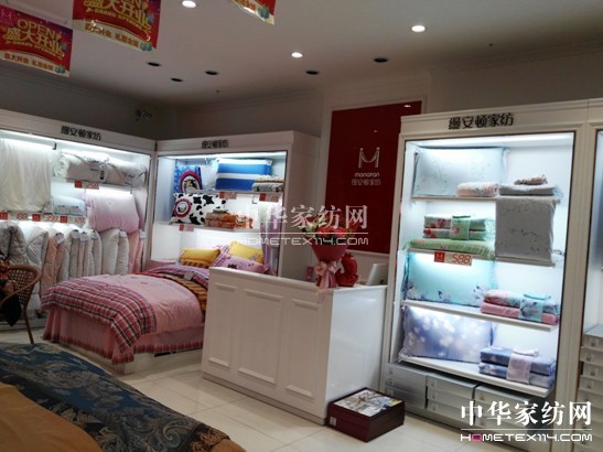 �Ϻ��z���D�Ҽ��׺ӻݿ����ďV�����dʢ���_�I