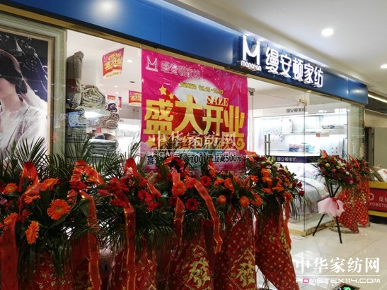 �Ϻ��z���D�Ҽ��׺ӻݿ����ďV�����dʢ���_�I