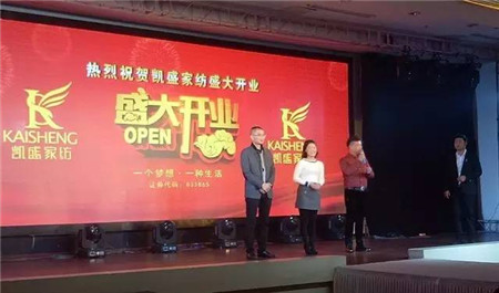 �K�ڵȵ��㡪�����������ļҼ���Ş��Pʢ�Ҽ�ʢ���_�I