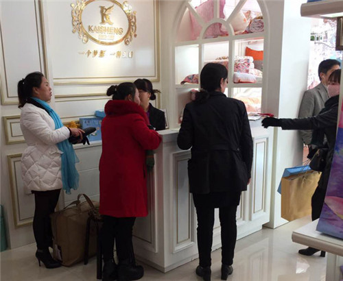 盛裝開業(yè)耀世啟航——和順凱盛家紡旗艦店盛大開業(yè)