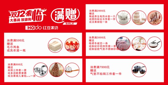 �t���Ҽ��pʮ��ُ���g��������u���@���҂�������