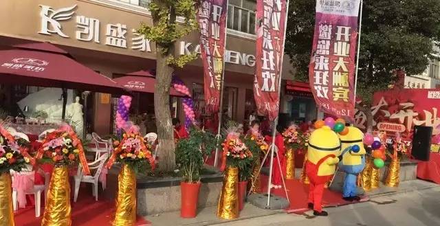 �Pʢ�Ҽ�������Ş������������ʢ���_�I�ж���ȫ�ǣ�