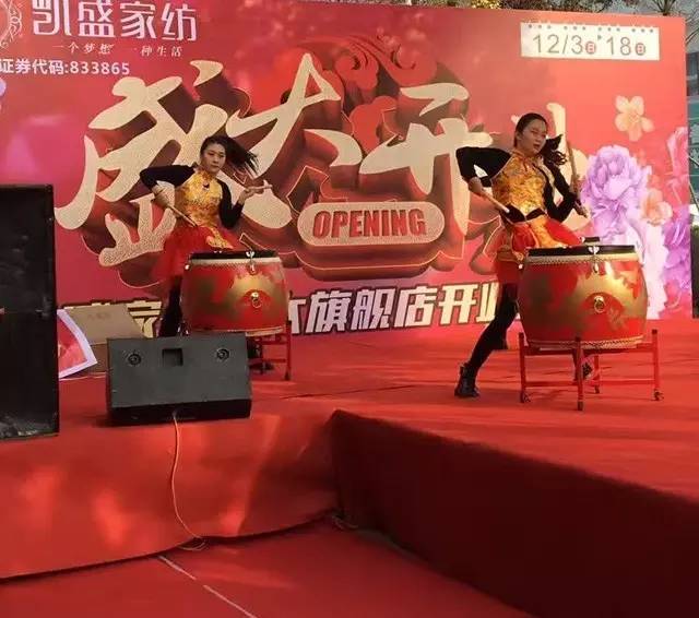 �Pʢ�Ҽ�������Ş����������(j��)��ʢ���_�I(y��)�ж���ȫ�ǣ�