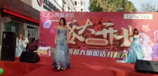 �Pʢ�Ҽ�������Ş����������(j��)��ʢ���_�I(y��)�ж���ȫ�ǣ�