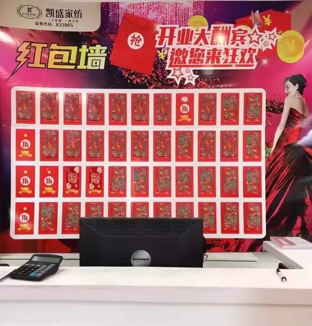 �Pʢ�Ҽ�������Ş����������(j��)��ʢ���_�I(y��)�ж���ȫ�ǣ�