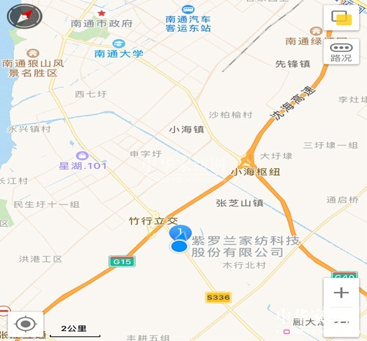 江蘇紫羅蘭家紡獲批省級工業(yè)旅游景點
