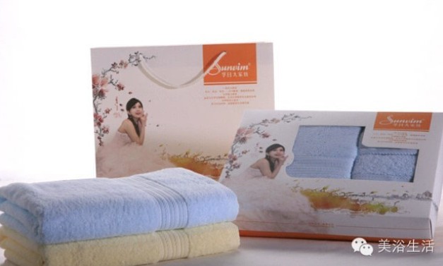 美浴生活:毛巾使用3個月,細(xì)菌超標(biāo)125倍