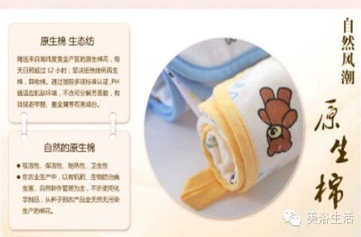 美浴生活:讓您的寶寶愛上洗澡和睡眠,這比什么都重要!