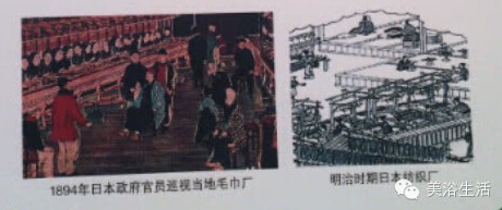 美浴生活:一條毛巾的前世情緣