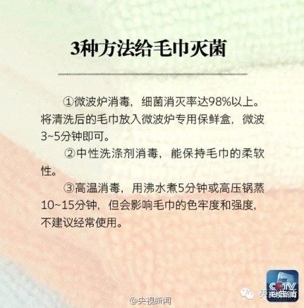 ��ԡ�����ҕ������Сë�����[��-������_ʹ��ë��᣿