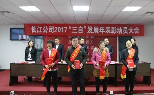 �t���Ҽ��_�������]�����Ӽ��͸���