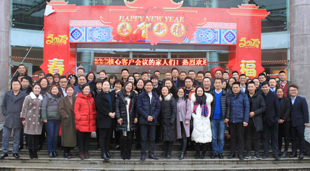 ������һ������δ��������ӛ�Pʢ�Ҽ�2017���һ���ȴ�͑����h�A�M��Ļ��