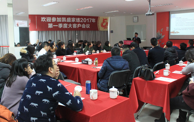 ������һ������δ��������ӛ�Pʢ�Ҽ�2017���һ���ȴ�͑����h�A�M��Ļ��